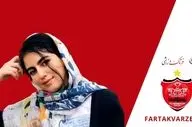واکنش رسمی پرسپولیس در پی درگذشت دلخراش هوادار این تیم: "الهه نام تمام دخترکان این سرزمین است"
