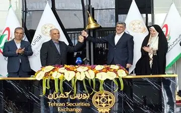 زنگ شروع معاملات بورس ۱۴۰۴ به صدا درآمد