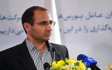 راه‌اندازی سامانه‌ای برای اعلام قیمت ارز برای عامه مردم