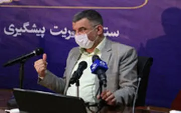 هشدار افزایش ابتلا به کرونا/ به مازندران سفر نکنید 