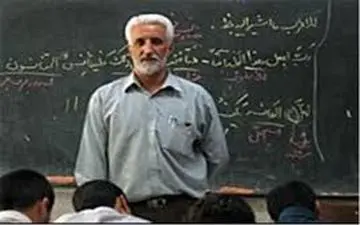 بازنشستگی حداقل۴۰هزار فرهنگی در سال ۹۷/ تلاش برای تعویق بازنشستگی معلمان