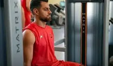 خبر خوب برای پرسپولیسی‌ها در خط دفاعی