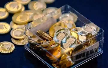 قیمت قطعی پیش‌فروش سکه اعلام شد | سکه تمام ۸۳.۲ میلیون