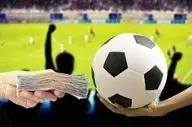 صدور حکم پرونده فساد فوتبالی رفسنجان؛ ۹ محکوم و ۳ تبرئه شدند

