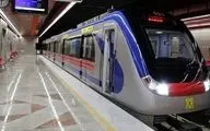 تعطیلی مترو در شیراز
