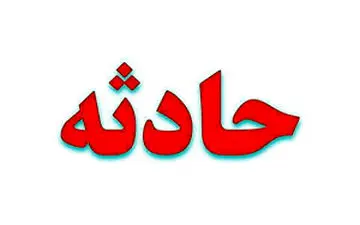 تیراندازی در مراسم عروسی به مرگ یک دختربچه منجر شد + فیلم