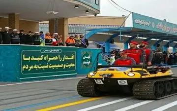 
اجرای طرح امداد و نجات