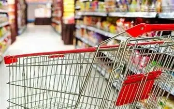 
قیمت کالاهای اساسی تا پایان ماه مبارک رمضان
