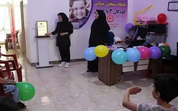 غربالگری ۵ هزار کودک هرمزگانی در طرح پیشگیری از تنبلی چشم