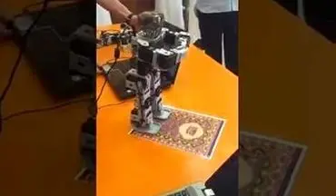 چینی‌ها ربات نمازخوان ساختند! +فیلم 