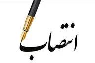 فرمانده انتظامی شهرستان بیضا منصوب شد