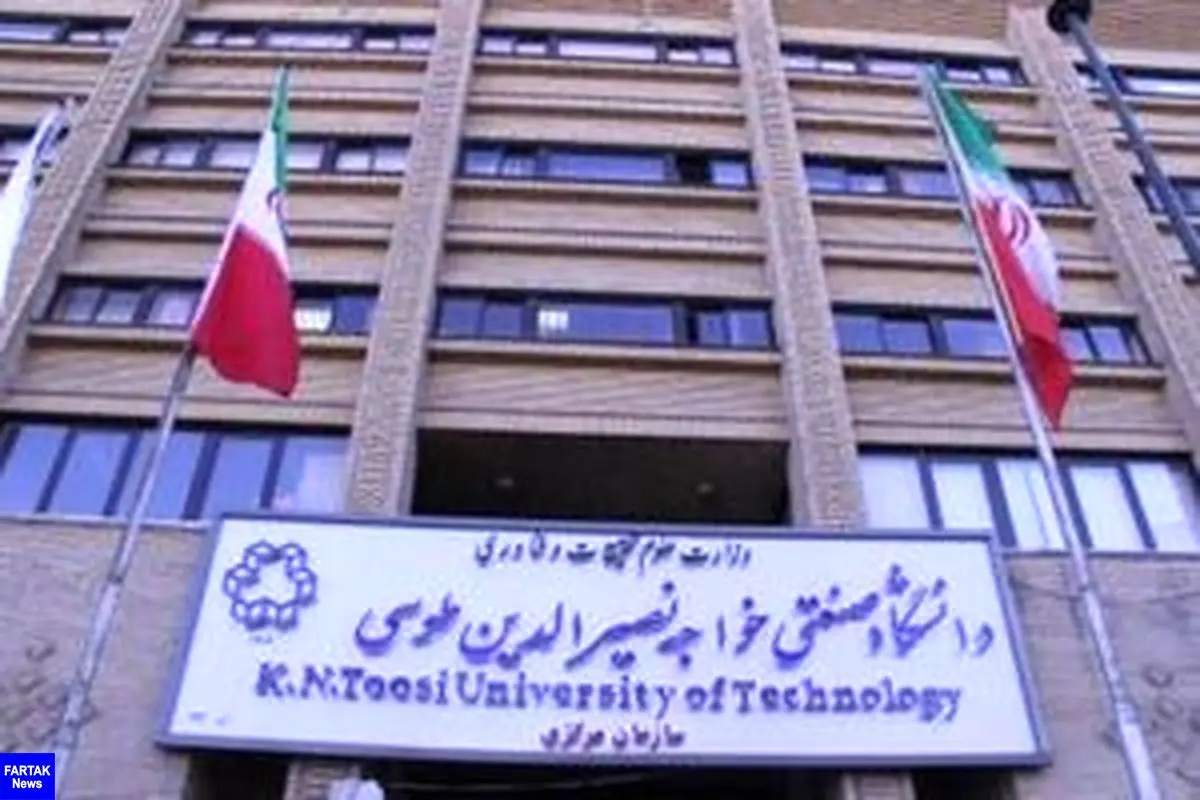 مرگ یک دانشجو در خوابگاه

