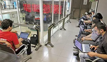 واریز ۸۰۶ میلیارد تومان سود برای سهامداران