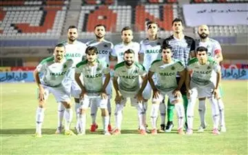 آلومینیوم با ۸ غایب مقابل نفت MIS
