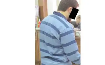  رهایی پدر 2 دختربچه از چوبه دار+جزییات