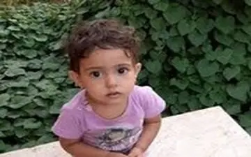  آخرین خبر درباره سرنوشت نامعلوم زهرا دختر دوساله ورامینی