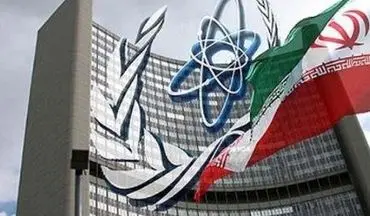 تاکید مجدد آژانس بر پایبندی ایران به تعهدات هسته‌ای‌اش در برجام