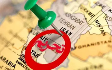 یگان ویژه ناجا توسط آمریکا تحریم شد