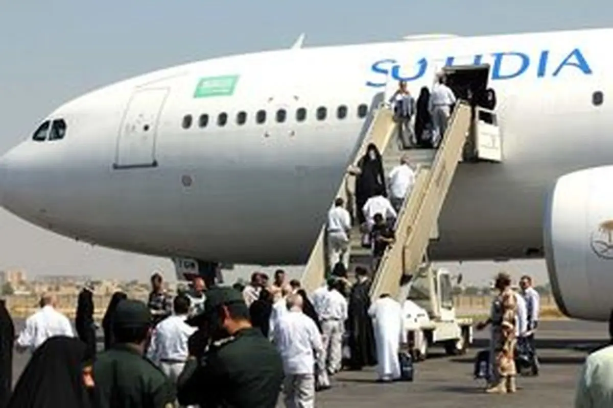 از سرگیری پروازهای سعودی به عراق پس از 25 سال