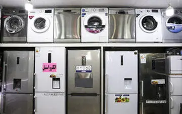 بازار لوازم خانگی در رکود/ افزایش قیمت 3 شرکت از ابتدای دی ‌ماه 