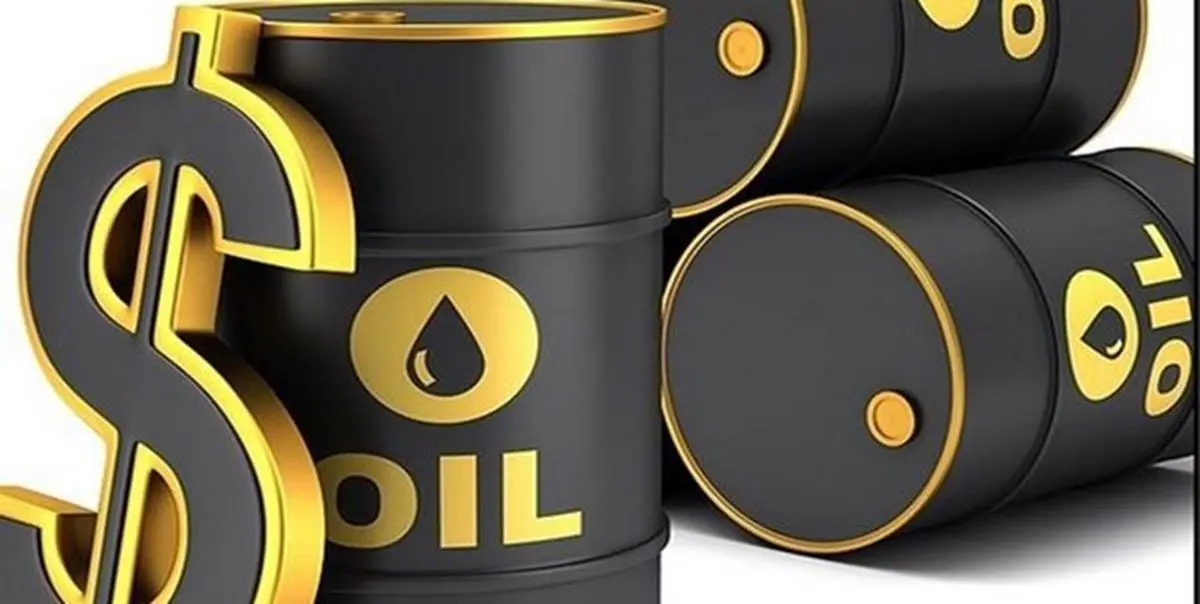رشد 3درصدی قیمت نفت در بازارهای جهانی