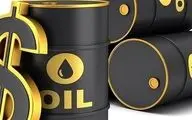 رشد 3درصدی قیمت نفت در بازارهای جهانی