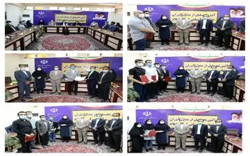 مدال‌آوران جهانی و آسیایی ایلام تجلیل شدند