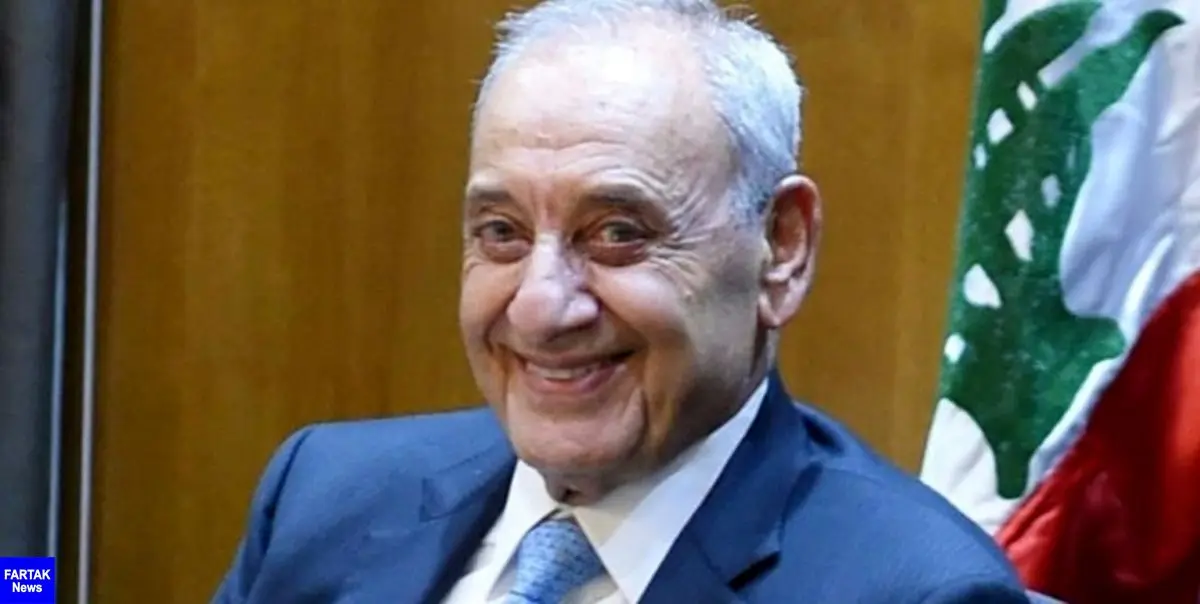 پیام تبریک رئیس پارلمان لبنان به رهبر معظم انقلاب و آیت‌الله رئیسی