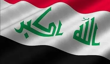 نخست وزیر عراق به منظور زیارت بارگاه منور رضوی وارد مشهد شد