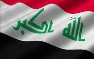 نخست وزیر عراق به منظور زیارت بارگاه منور رضوی وارد مشهد شد
