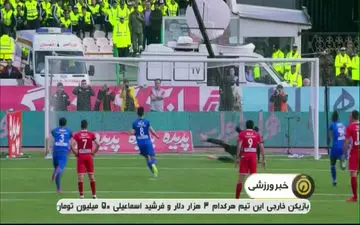 
واکنش خطیر به ادعای مدیربرنامه های پاتوسی