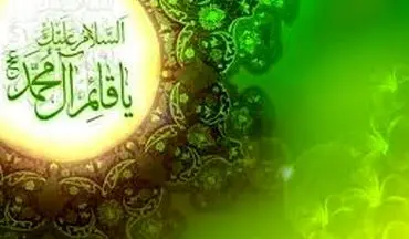 اتفاقات مهم از شهادت امام حسن عسکری(ع) تا آغاز امامت امام زمان(عج)