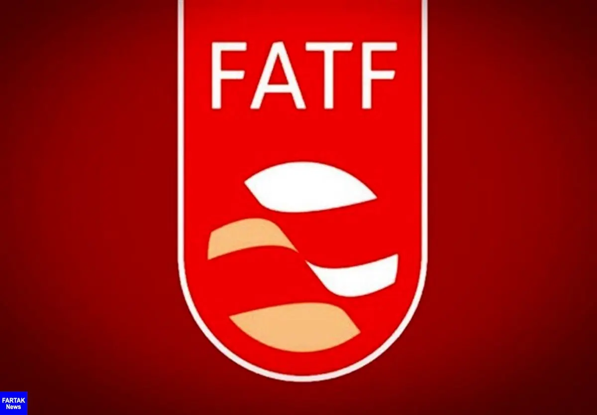  دولت پیگیر تصویب لوایح چهارگانه " FATF" در مجلس