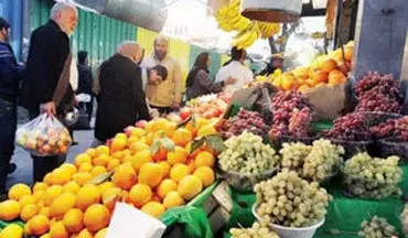 نارنگی پاکستان در بازار میوه 