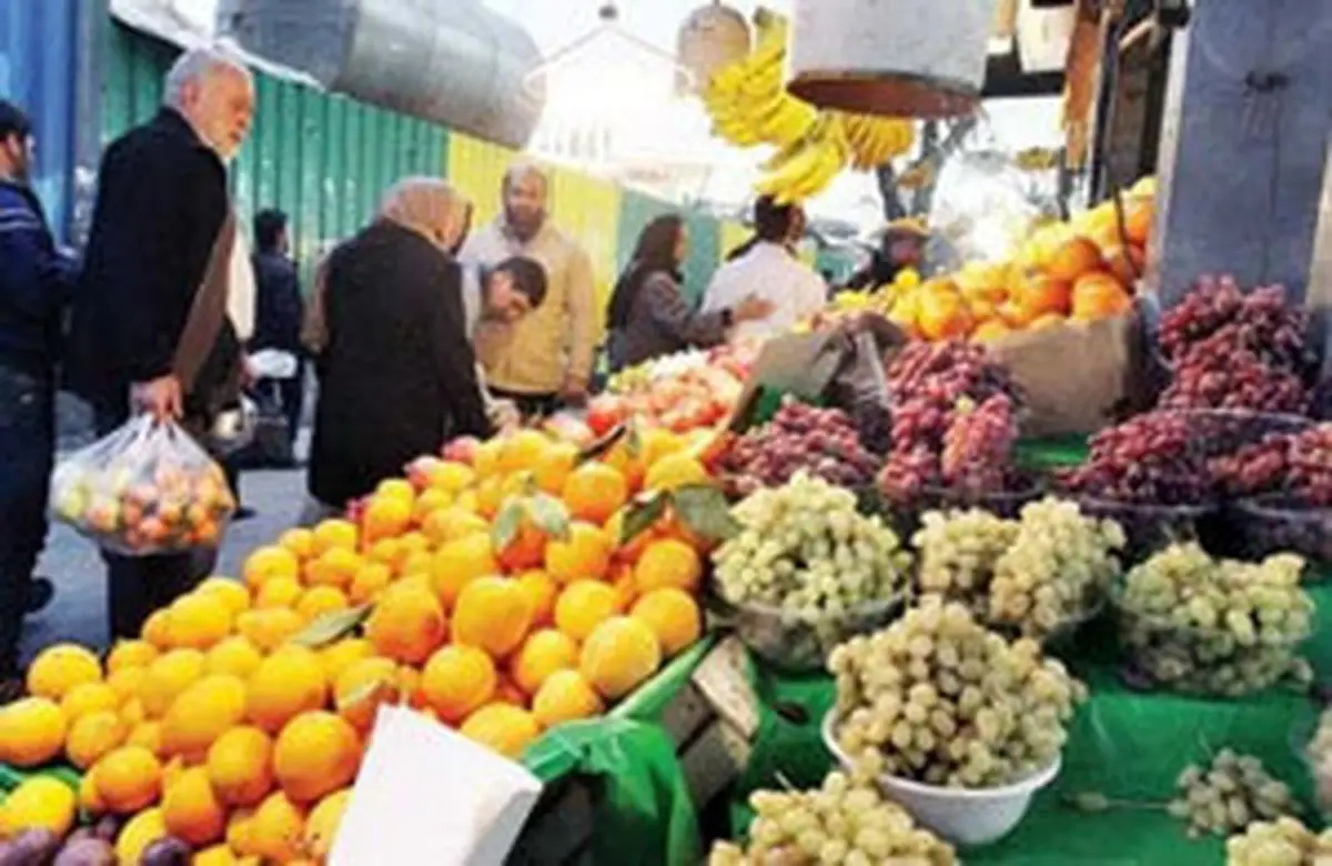 نارنگی پاکستان در بازار میوه 