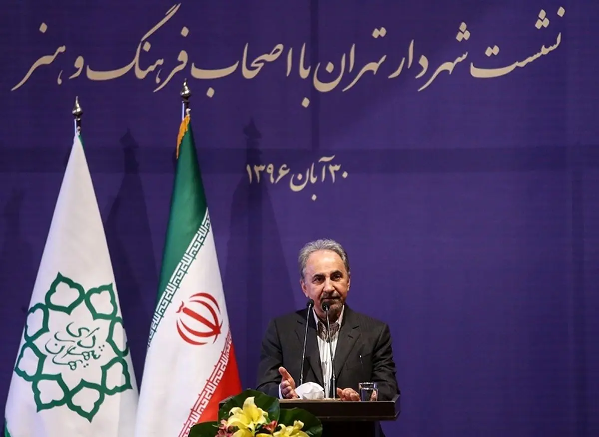 نجفی: باید در کالبد تهران روح تازه ای دمیده شود
