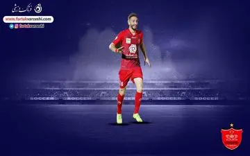 فیلم/ گل اول پرسپولیس به فولاد توسط عبدی 
