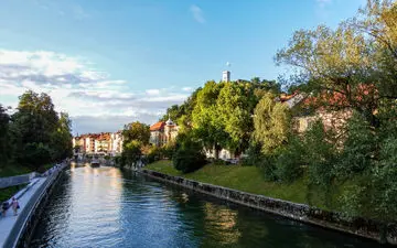 یک شهر ناشناخته اما جذاب