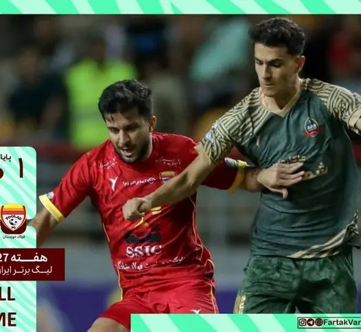 خلاصه بازی فولاد خوزستان 1 - شمس آذر قزوین 0 + ویدئو