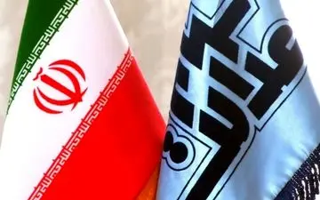  فردا، آخرین مهلت ثبت شماره شبا در سامانه سهام عدالت