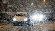 ورود موج بارشی جدید از دوشنبه 