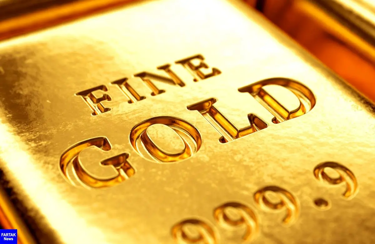 طلا جهانی 7.5 دلار ارزان شد