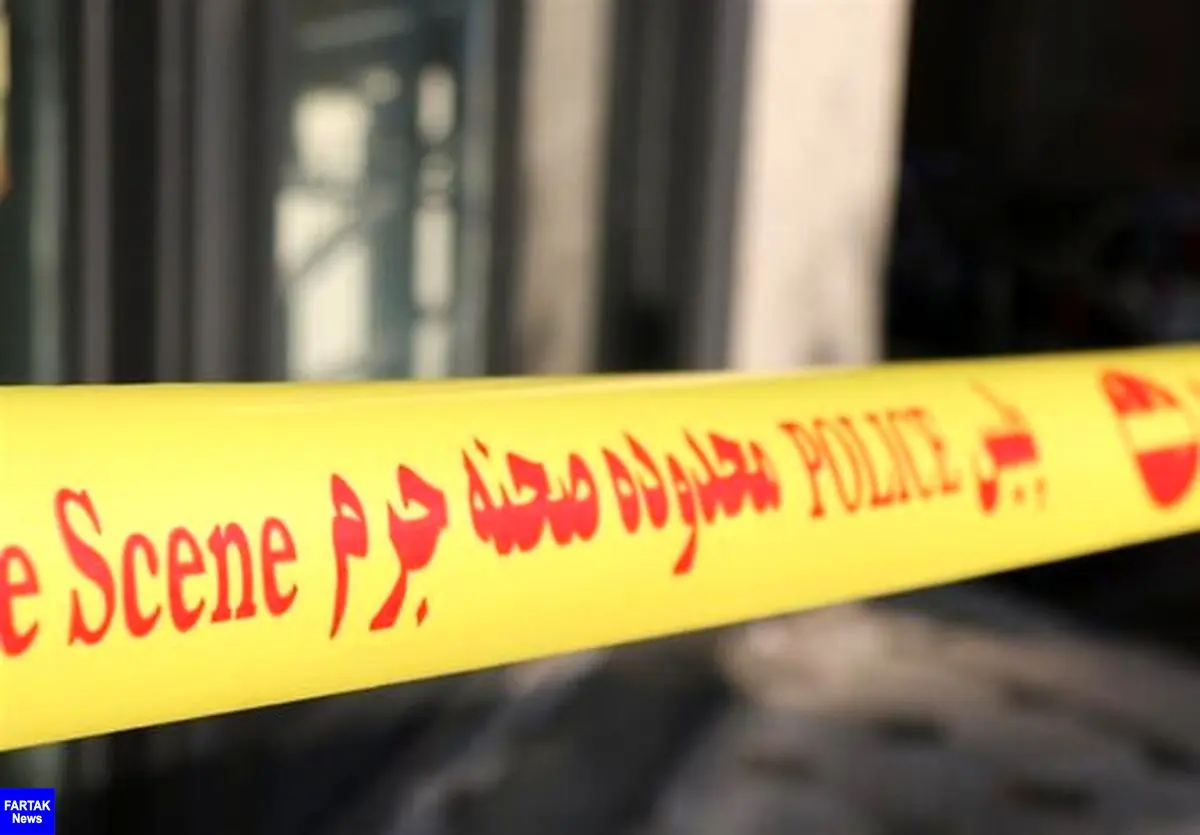 یک مادر روانی در رامهرمز سه فرزند خود را به قتل رساند