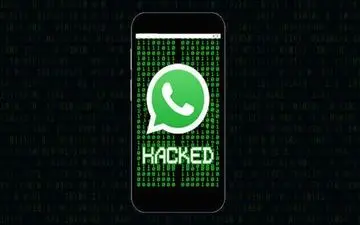 کاربران واتساپ مراقب باشند