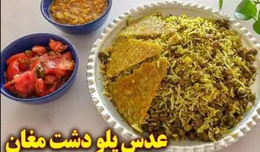 طرز تهیه عدس پلو مغان؛ غذای سنتی و خوشمزه با سبزی‌های معطر