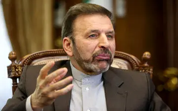 واعظی: اراده ایران حمایت از دولت قانونی ونزوئلا است
