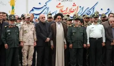 پیکر شهید مدافع امنیت در رشت تشییع شد 
