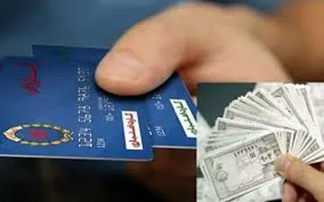 سلام دوباره به کوپن!