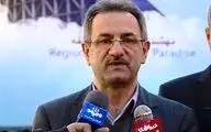 تأکید استاندار تهران بر راه‌اندازی صندوق حمایت از محصولات کشاورزی