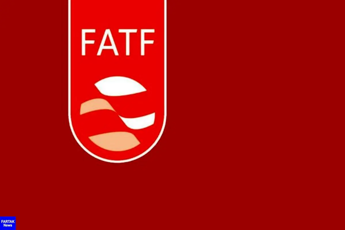 FATF و ضرورت پرهیز از بگومگوهای سیاسی